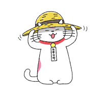 7月